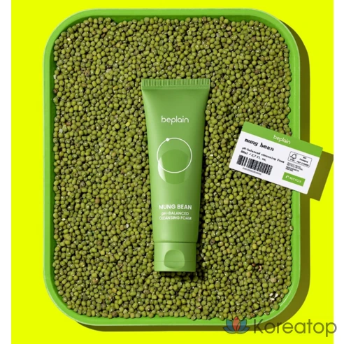 Пенка для умывания Beplain, 80 мл, 2 шт