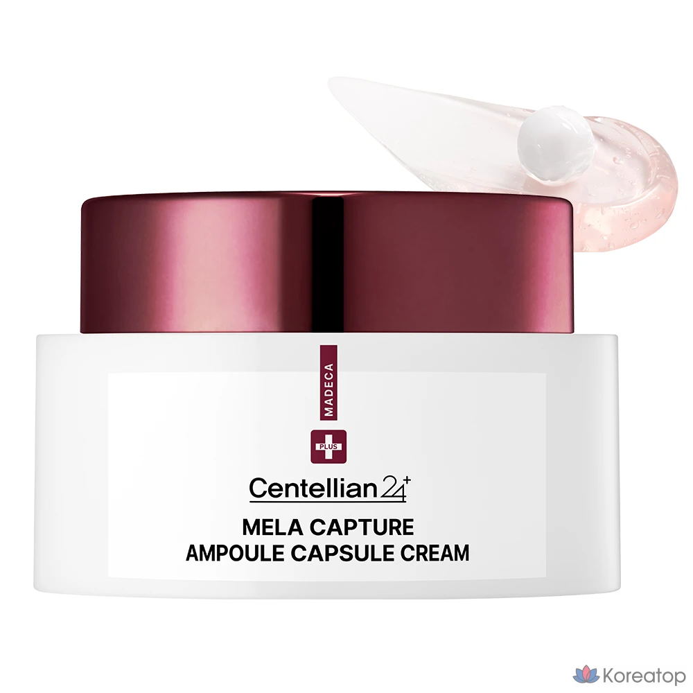 Centellian24 Madeca Melacapture крем-капсула, 1 шт., 55 мл