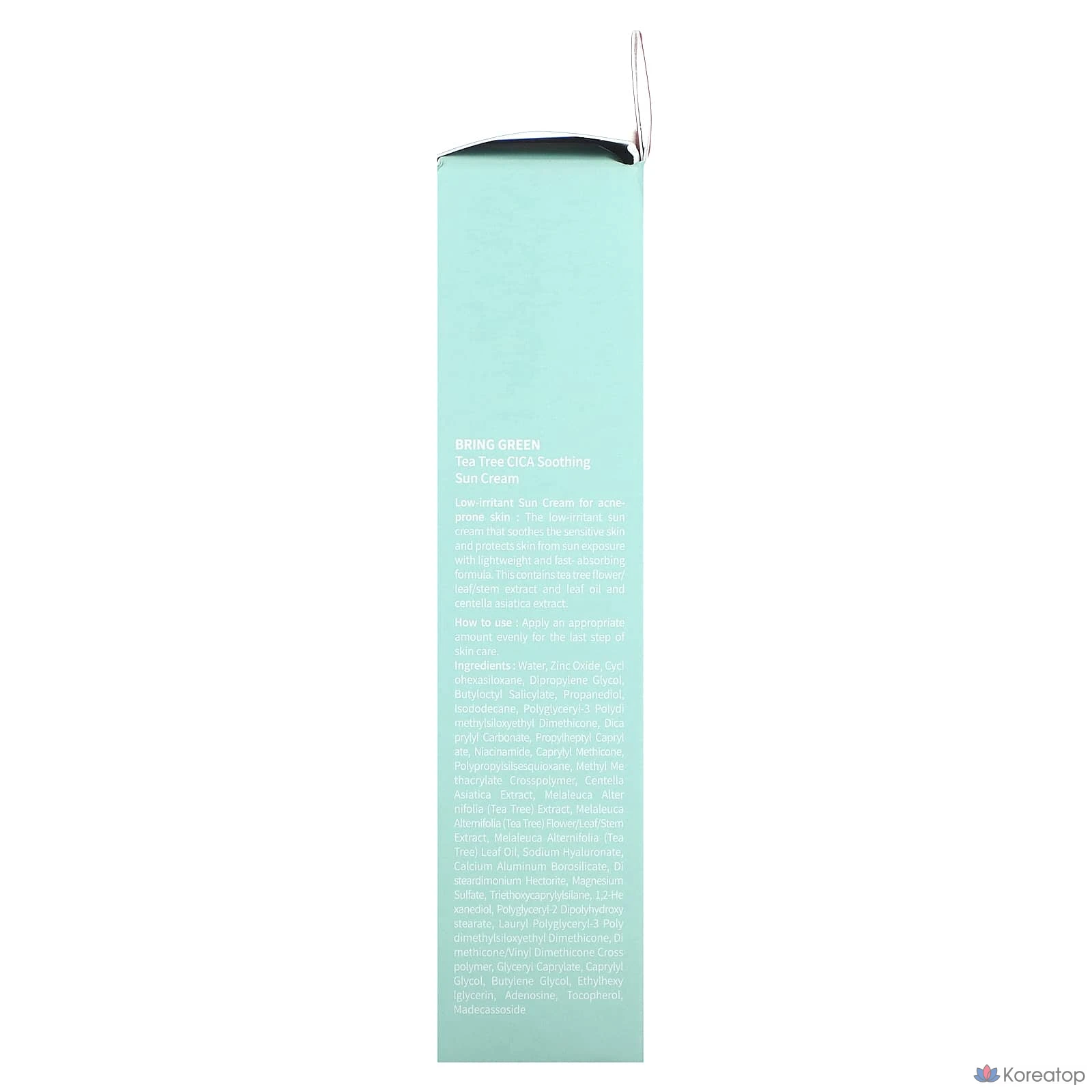 Солнцезащитный крем Bring Green Tea Tree Cica Soothing Sun Cream SPF 50+ PA++++, 50 мл, 1 шт.