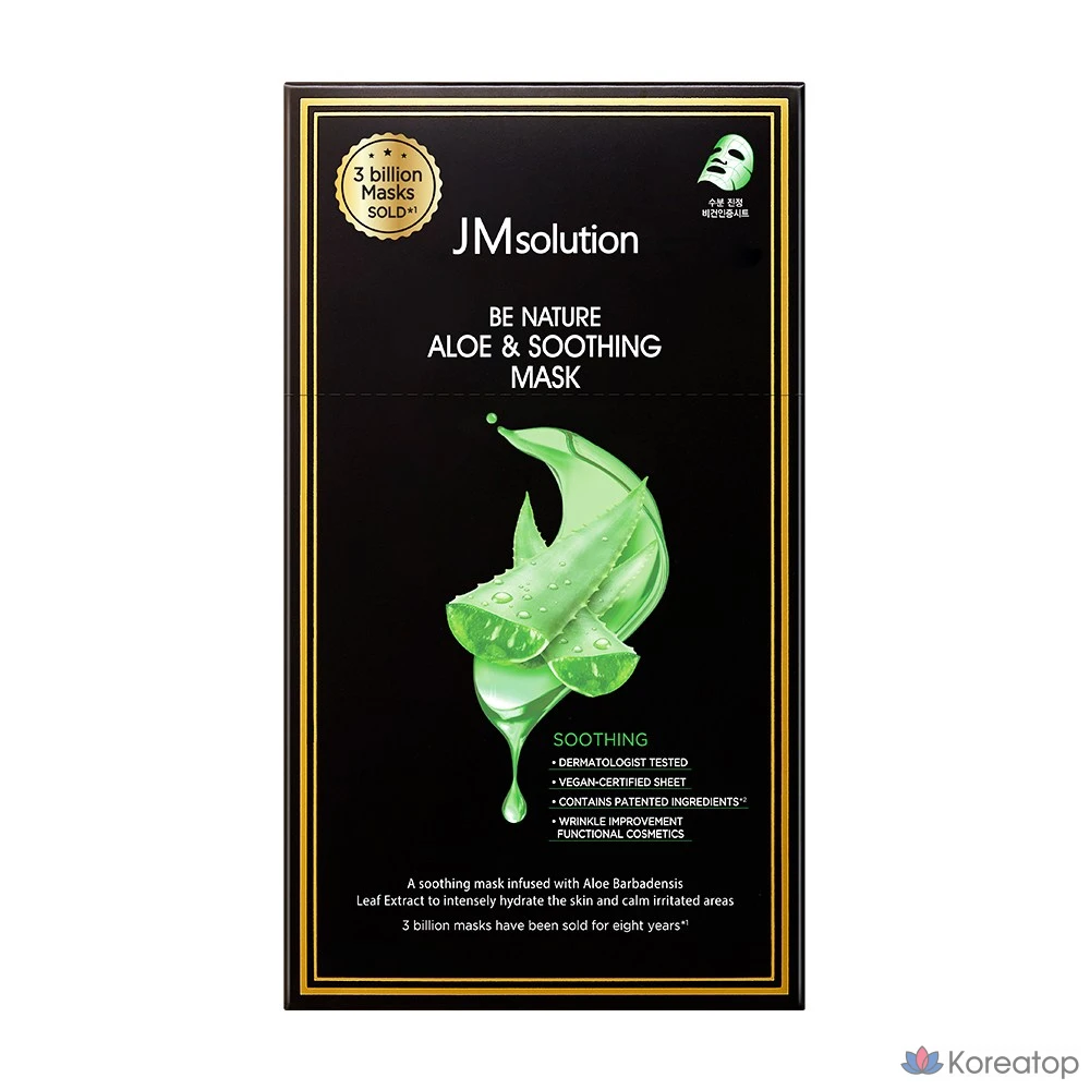 Тканевая маска для лица JM Solution Be Nature с алоэ и успокаивающим эффектом, 10 листов, 10 штук, упаковка из 10 штук.