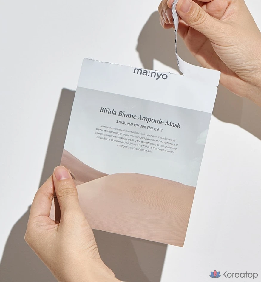 Тканевая маска для лица Manyo Bifida Biome Ampoule Mask, 30 шт., фото 3