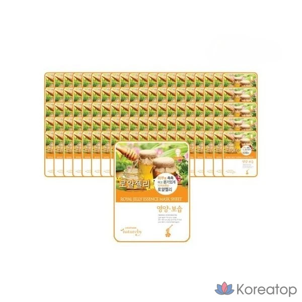 Набор масок-эссенций с маточным молочком Natureby, 100 листов, 100 штук, 1 упаковка.