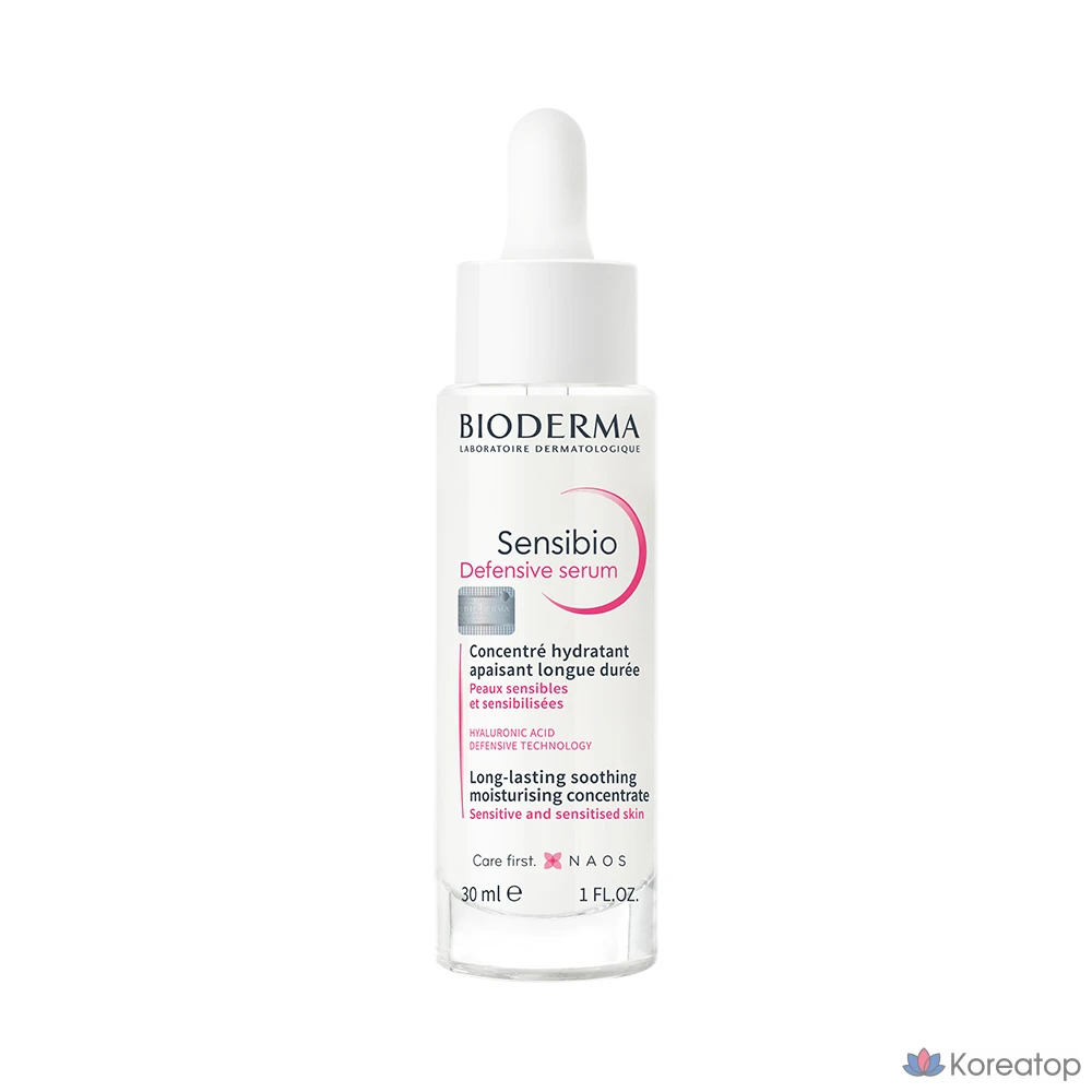 Сыворотка Bioderma Sensibio Defensive Serum, 30 мл, 1 шт.