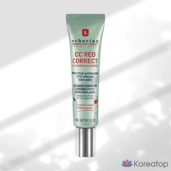 Hyerim Sam Planning Erborien CC Red Corect 15 мл 45 мл 175614, 15 мл, 1 шт