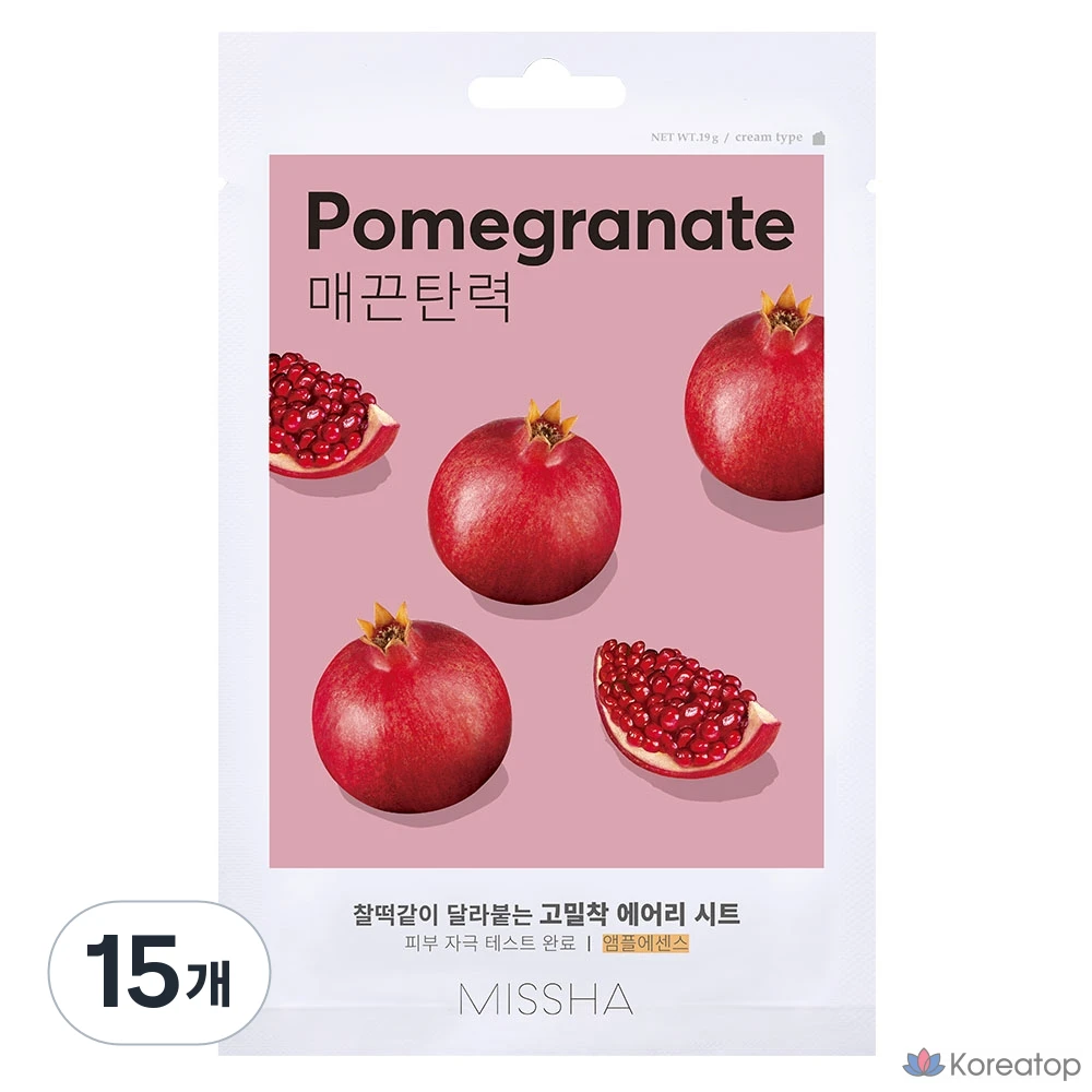 Тканевая маска для лица Missha Airy Fit Sheet Mask Pomegranate, 15 шт.