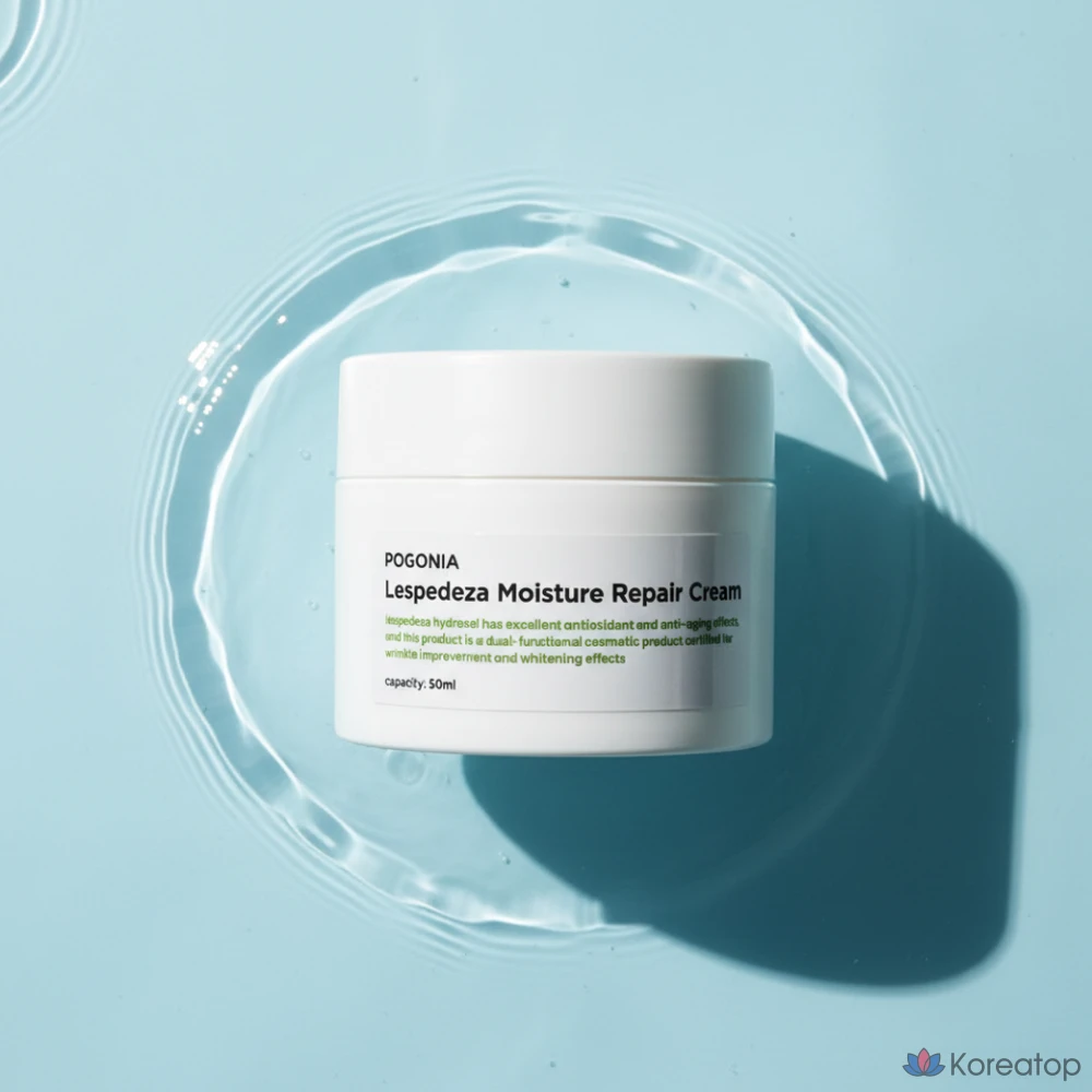 Крем Pogonia Ssari Hydrozol Repair, 50 мл, 1 шт.