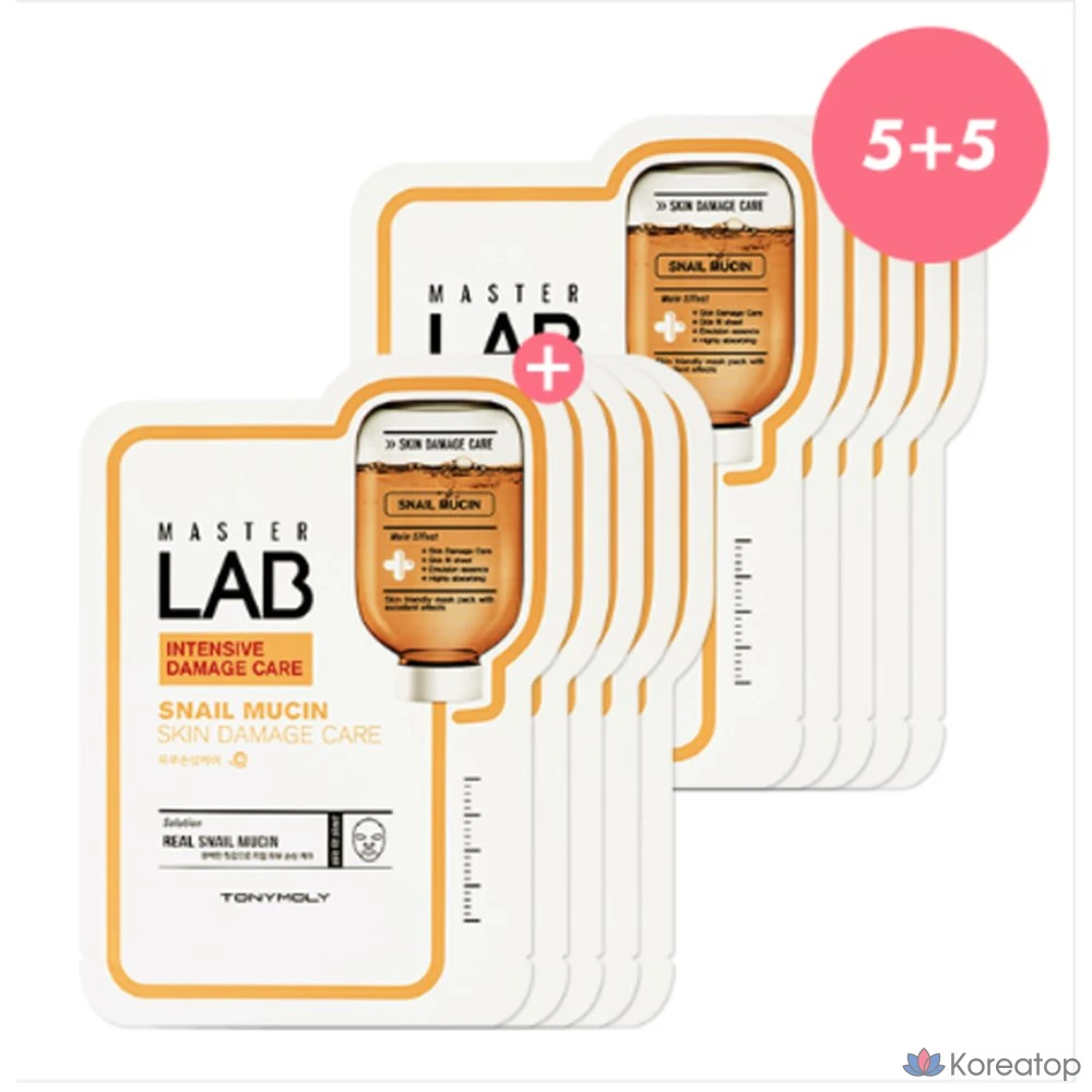 Маска-салфетка с муцином улитки от Master Lab, 10 листов, 1 комплект