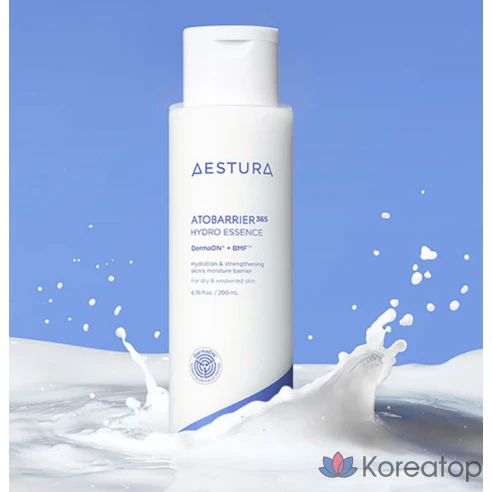 Эссенция для лица Estra Atovary 365 Hydro Essence