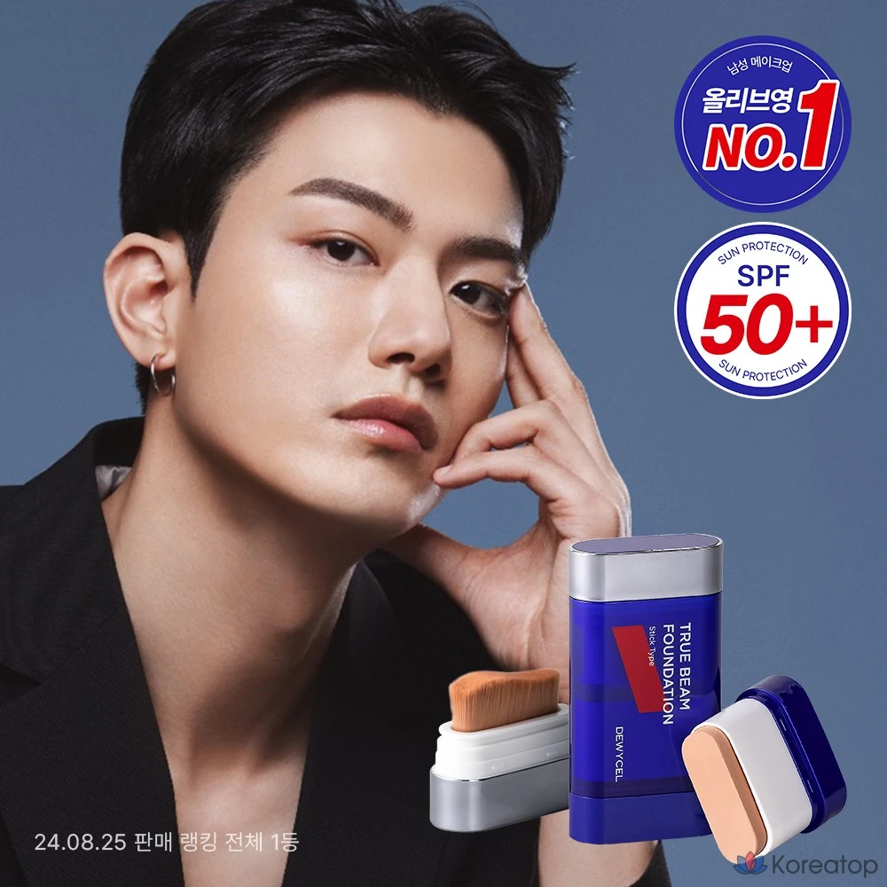 Тональный крем DEWYCEL Homme True Beam Stick & Brush Foundation SPF50+ PA++++, стойкость 24 часа, 1 шт., 12 мл