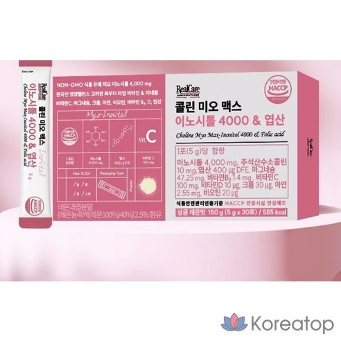 Choline Mio Max с инозитолом и фолиевой кислотой Realcare, 150 г