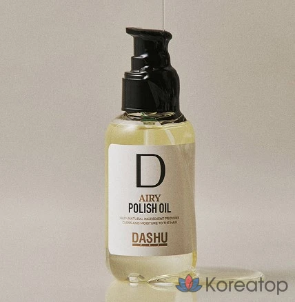 Масло для волос DASHU Pro Airy Polish, 100 мл, 1 шт., фото 3