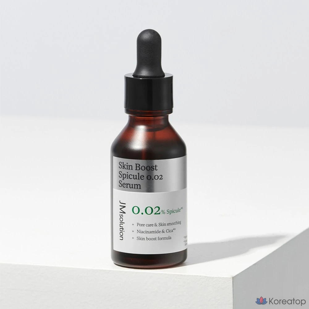 JM Solution Skin Boost Retinol 0.1 Serum 1.0, 30 мл, 1 шт.