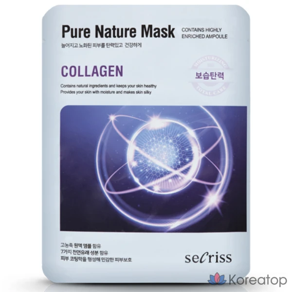 Anskin Secret Pure Nature Mask Pack, коллаген 25 мл x 20 листов, 20 штук, 1 упаковка