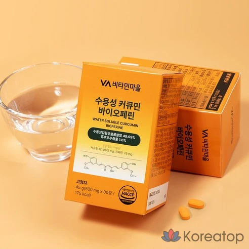 Водорастворимый куркумин Bioperine от Vitamin Village