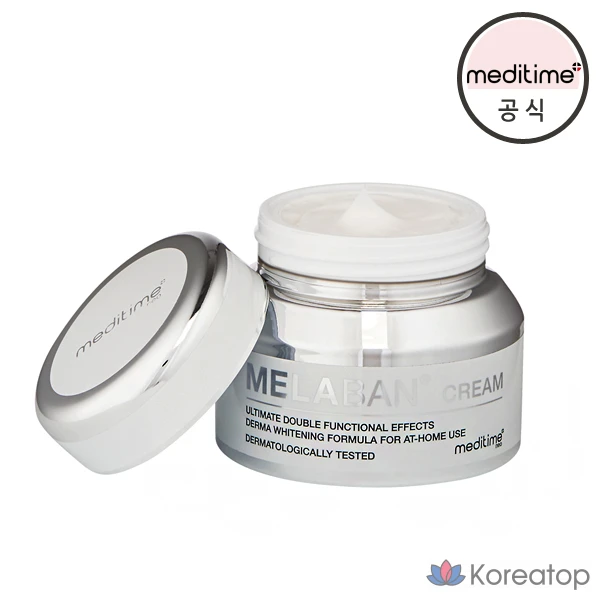 Крем Meditime Melavan Cream, 50 г, 1 шт.