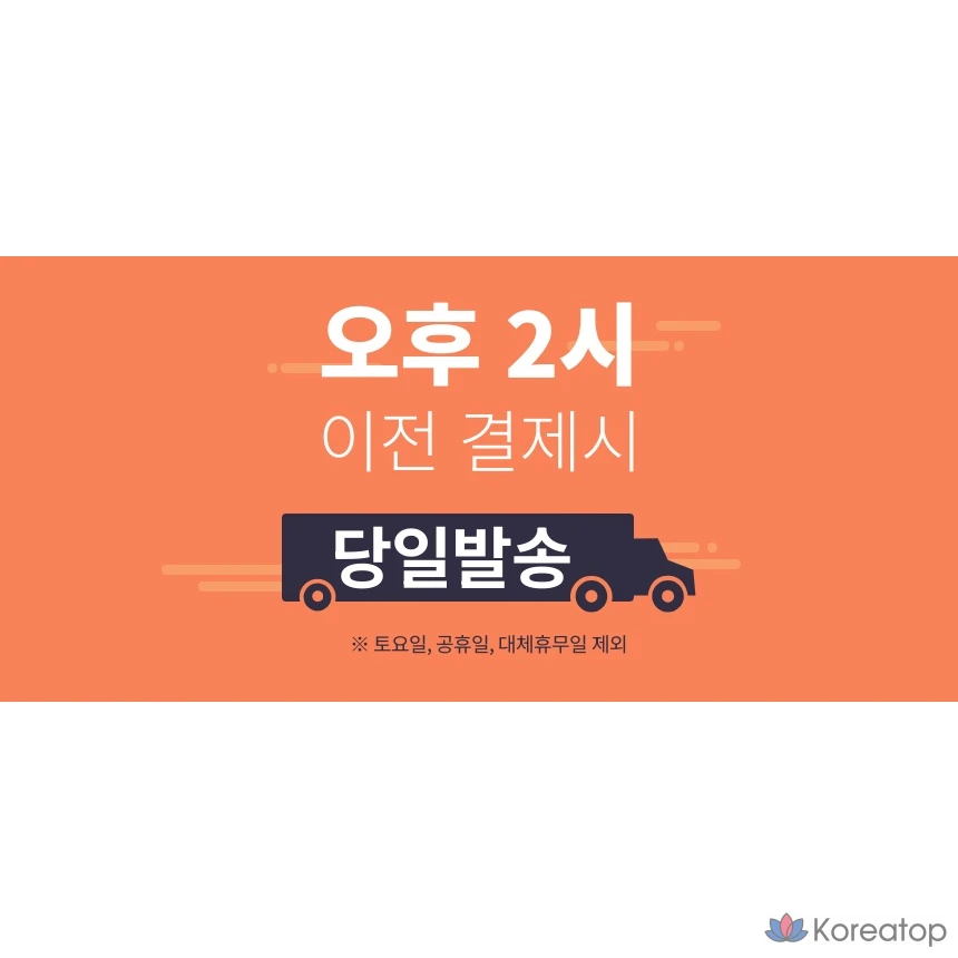 Шампунь и средство для ухода Kerasis, объем 300 мл, смываемый, 300 мл, 1 упаковка