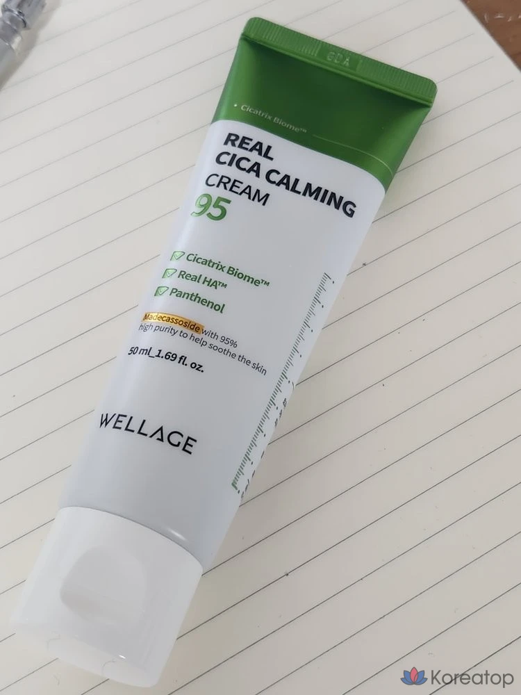 Крем WELLAGE, 50 мл, 1 шт.