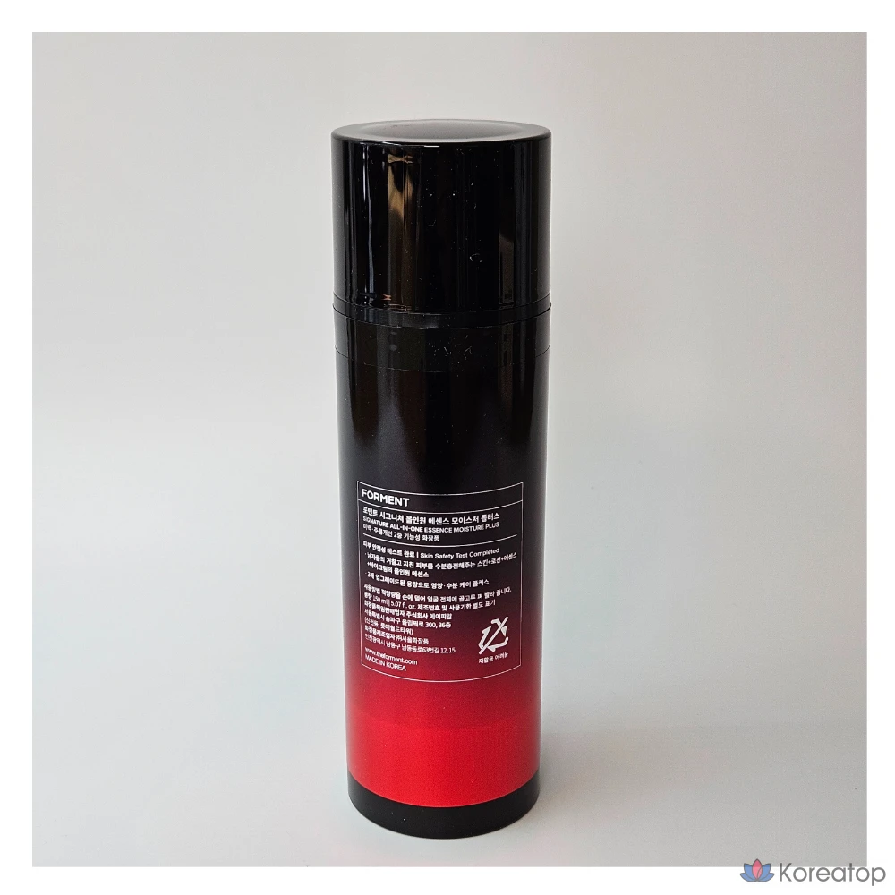 Эссенция Forment Signature All-in-One Essence Moisture Plus, 150 мл, 1 шт.