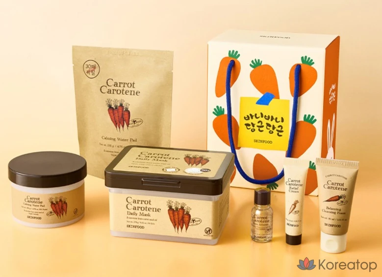 Набор для ухода Skinfood Bunny Bunny Carrot Box 6-piece Set, 1 шт.