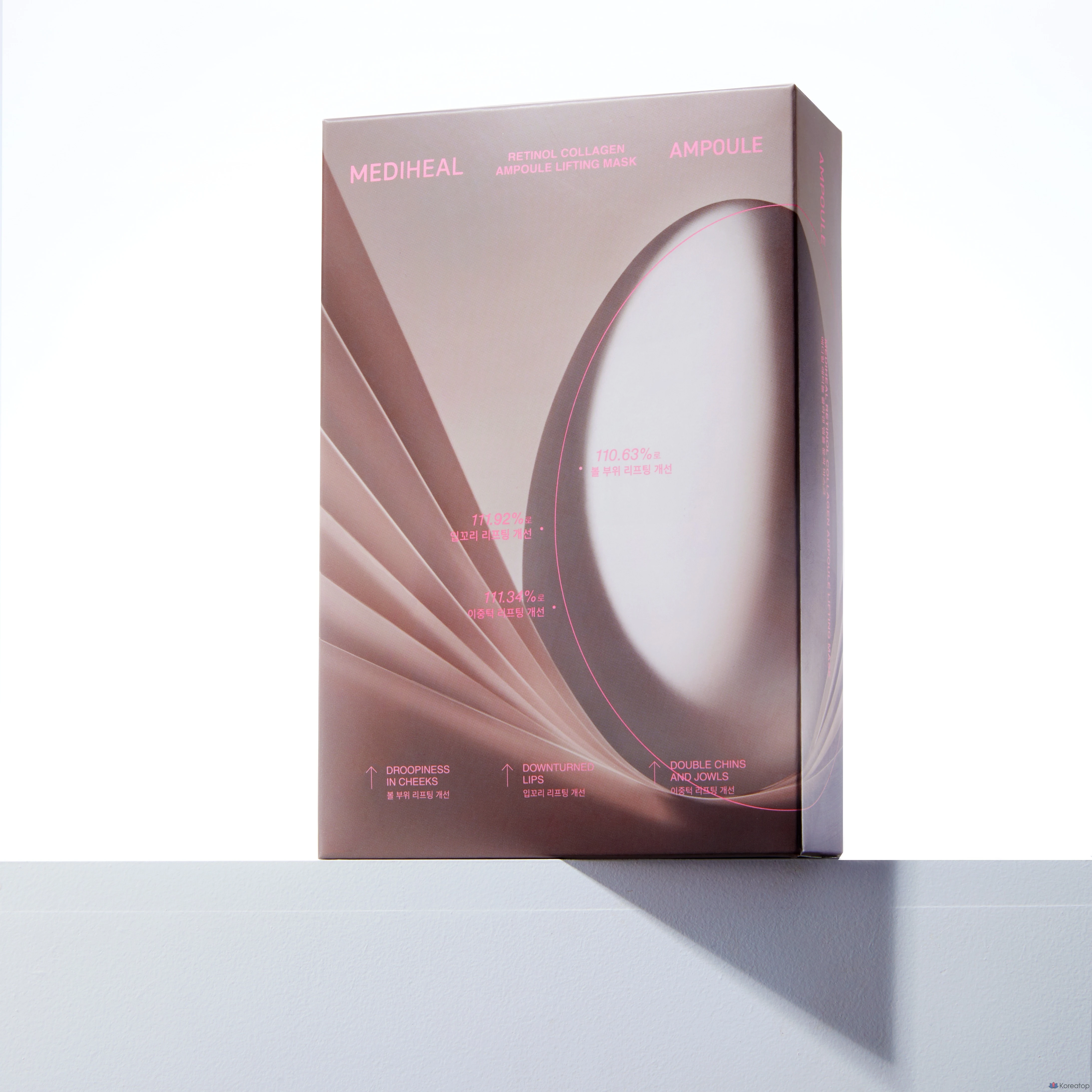 Тканевая маска для лица MEDIHEAL Retinol Collagen Ampoule Contour Mask, 10 шт.