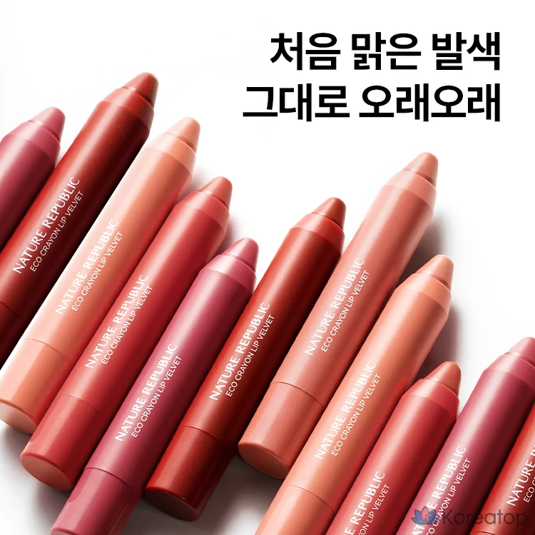 Помада-карандаш Nature Republic By Flower Eco Crayon Lip Velvet, оттенок 02 Pink Breeze, 1 шт.