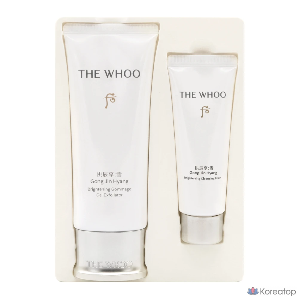 Набор для ухода THE HISTORY OF WHOO Gongjinhyang Seol Brightening Cheonganje Gel, 140 мл, 1 шт.