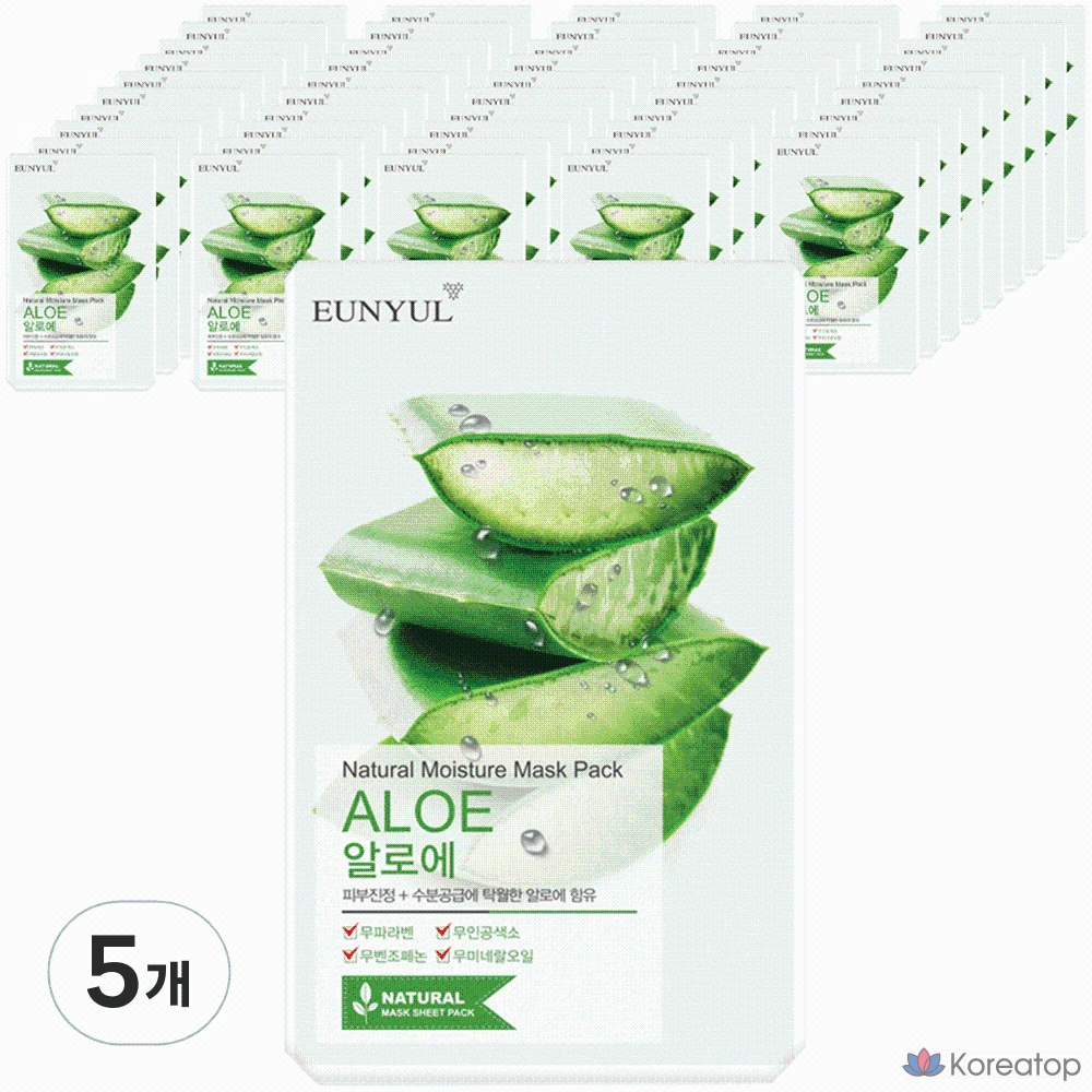 Набор натуральных масок с алоэ вера Eunyul, 1 упаковка, 250 штук.