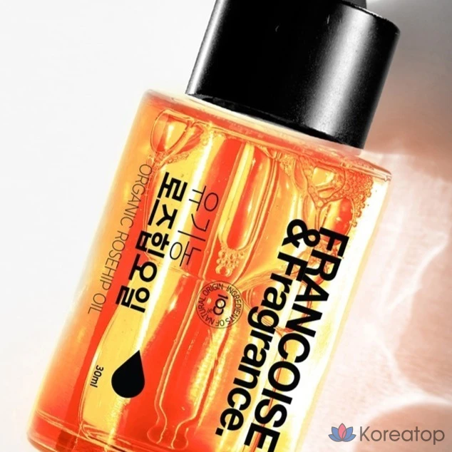 Органическое нерафинированное масло шиповника Francoise&amp;fragrance., 30 мл, 1 шт.