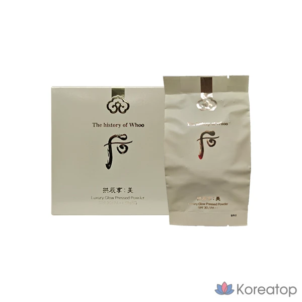 Прессованная пудра The Whoo Gongjinhyang Mi Luxury Glow, 13 г, сменный блок, № 2, 1 шт.