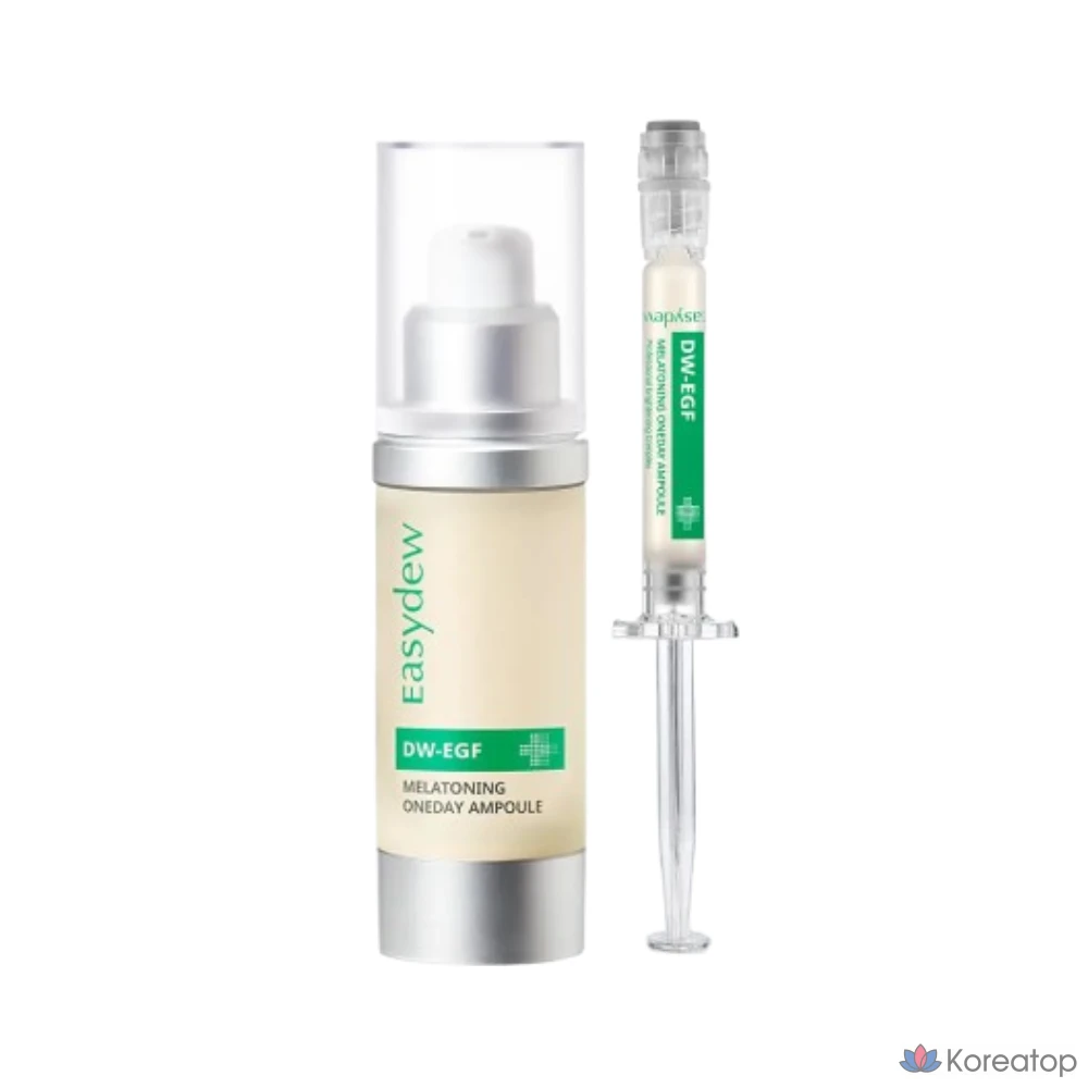 Ампульная сыворотка Easydew Spot Control Ampoule Special Set, 12 мл + 1 мл, 1 шт.