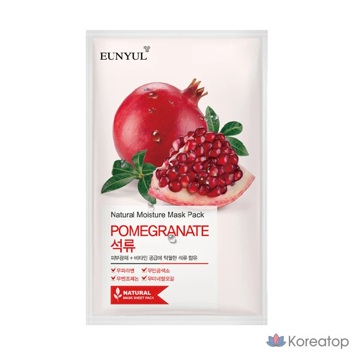 Натуральная маска для лица Eunyul с гранатом, 1 упаковка, 150 листов., фото 2