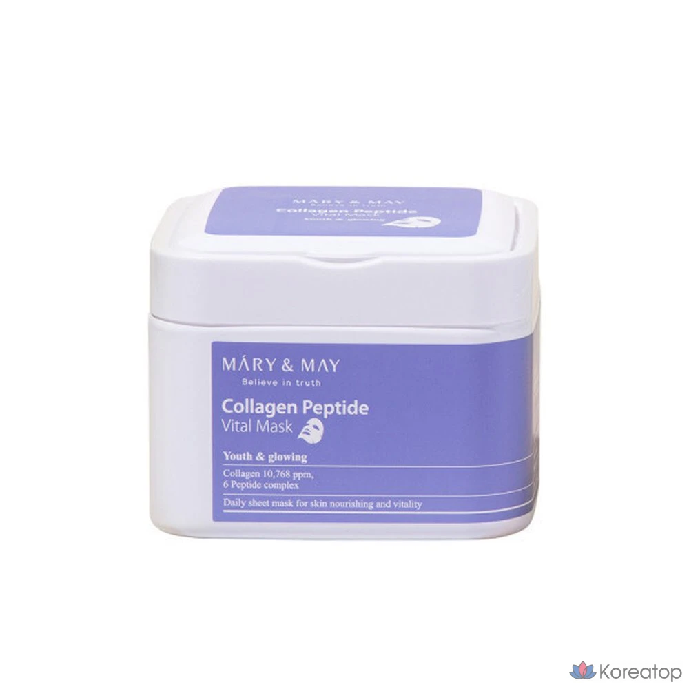 Маска для лица Marienmay Collagen Peptide Vital Mask, 30 листов, 1 упаковка, 30 штук