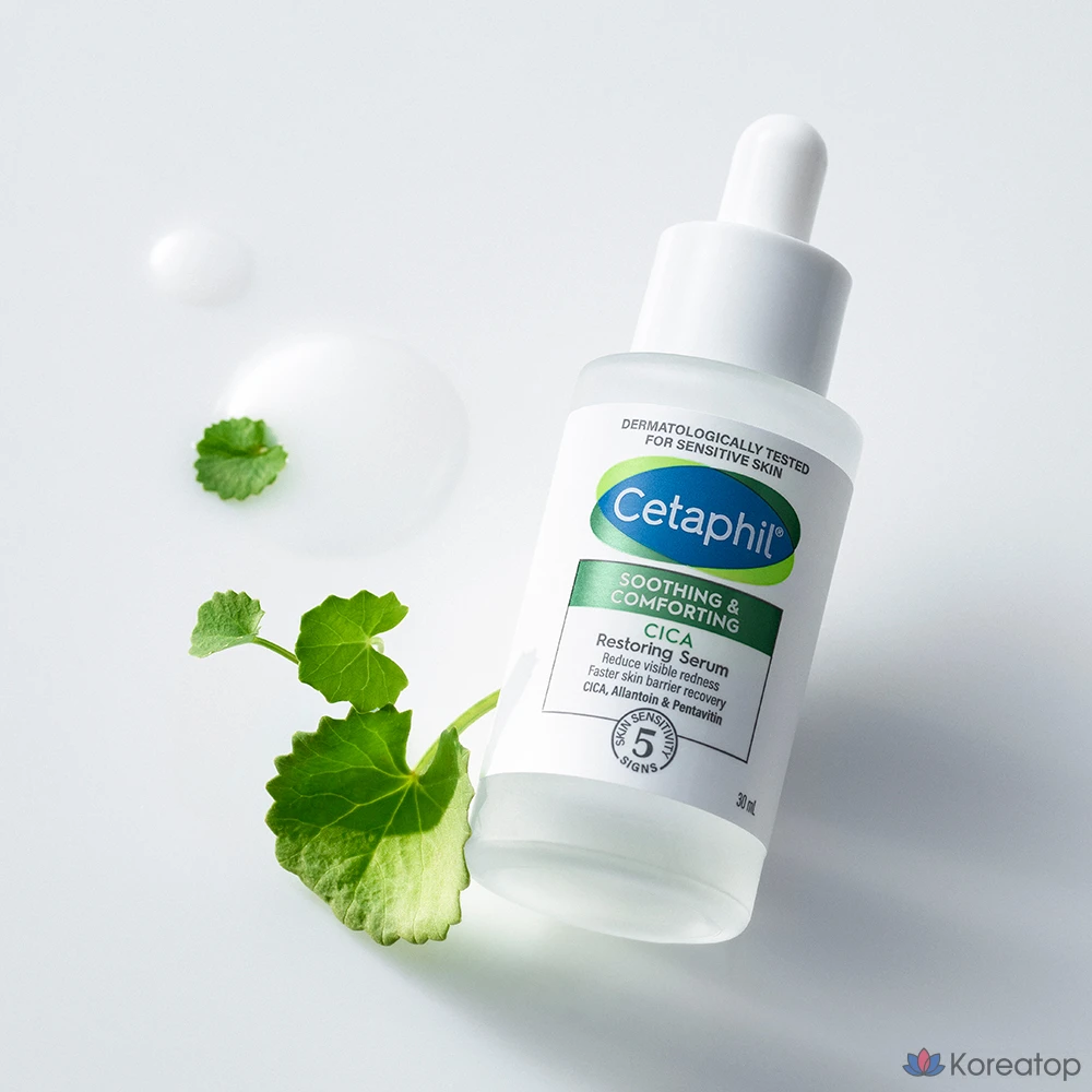 Сыворотка Cetaphil Cica Radiance Calming Restoring Serum, 30 мл, 1 шт.