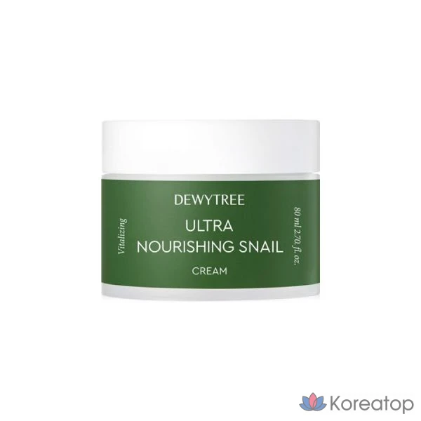 Увлажняющий крем с экстрактом слизи улитки Basic Cosmetics, 10 мл, 1 шт.