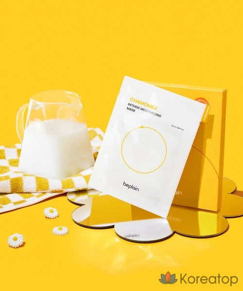 Интенсивная увлажняющая маска с ромашкой Beplain, 125 мл, 5 штук, 1 упаковка.