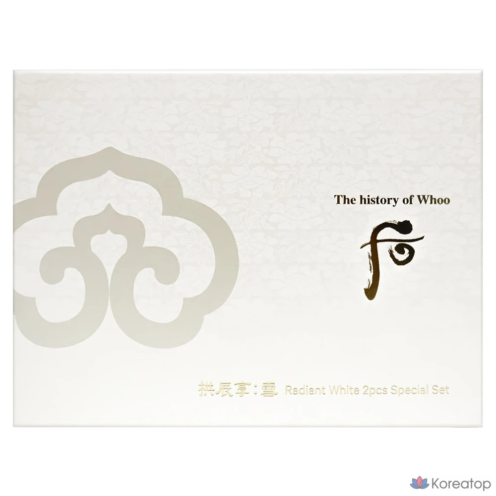 Набор для ухода THE HISTORY OF WHOO Gongjinhyang Seol Whitening 2-piece Set, 1 шт., фото 3