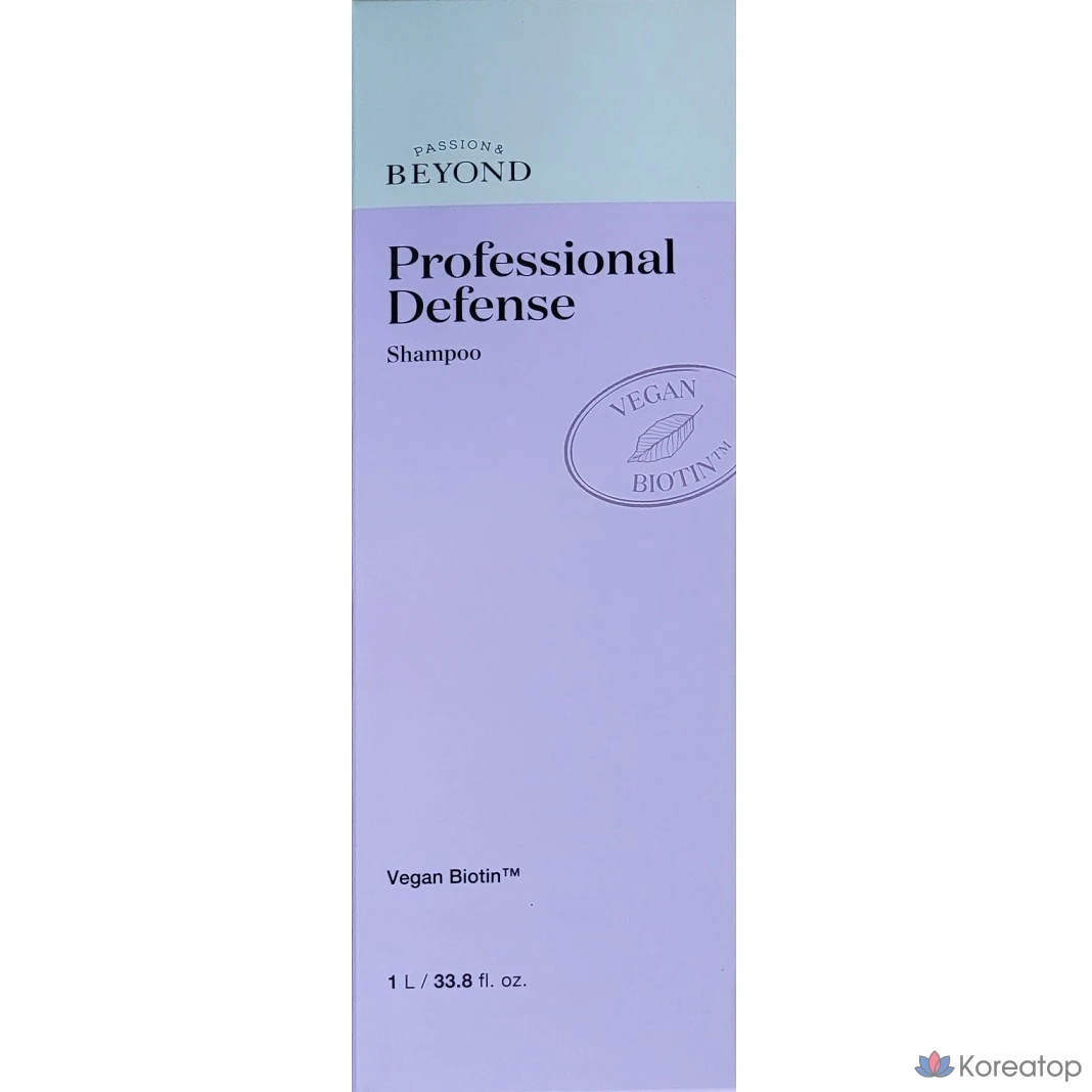 Шампунь BEYOND Professional Defense Shampoo, 1 л, 1 шт., фото 3