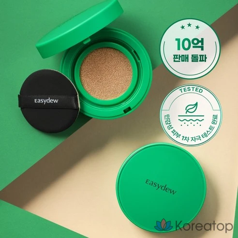 Ампульный кушон Easydew Mela B Toning Ampoule Cushion SPF 50+ PA+++ 15 г, оттенок 21 Natural