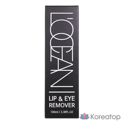 Средство для снятия макияжа с губ и глаз Roseang Lip &amp; Eye Remover Purple