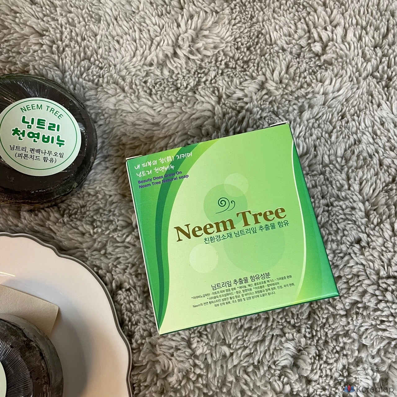 Мыло TOUN28 с нимом и кипарисом, 90 г, 1 шт.