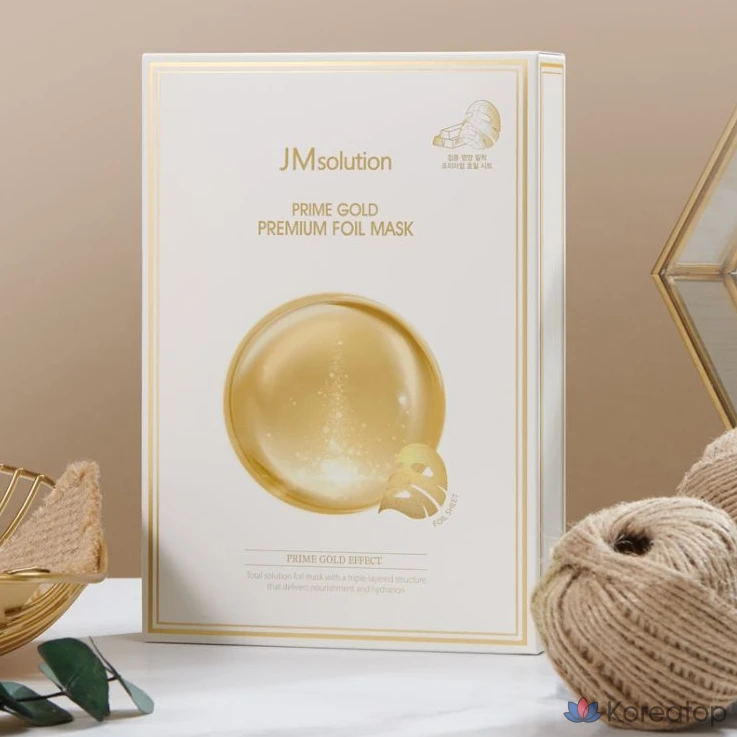 Тканевая маска для лица JM Solution Prime Gold Premium Foil Mask, 35 мл, 10 шт., фото 3