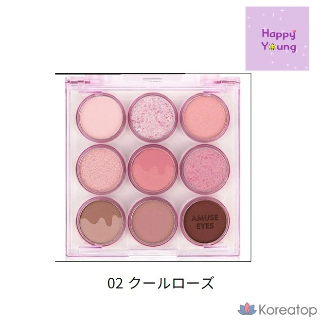 Палитра теней для век AMUSE Eye Color Palette Eye Shadow, оттенок 02 Cool Rose, 1 шт., фото 2