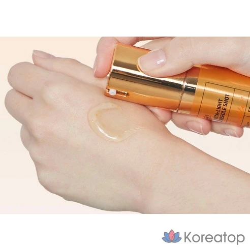 VT Cosmetics Vita Light Riddle Shot 100 Essence, 50 мл, 1 шт.