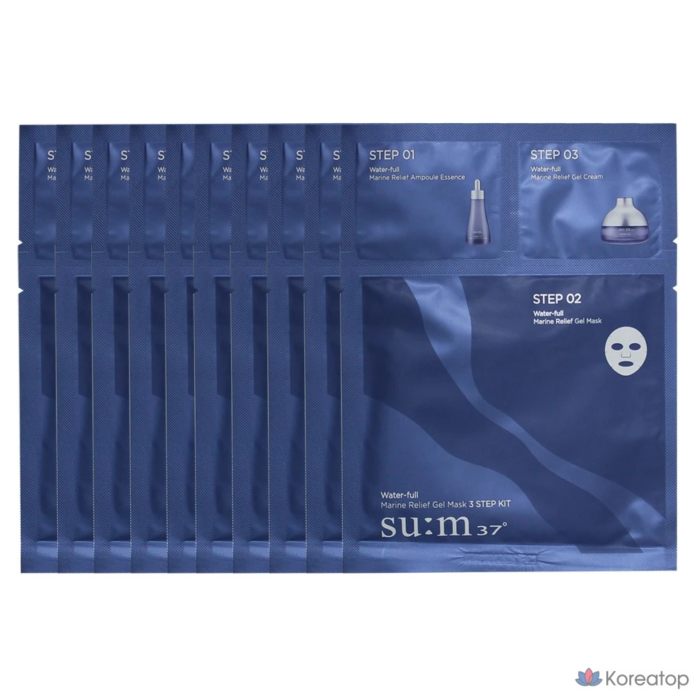 Набор из 3 гелевых масок для лица 37 Degree Waterful Marine Relief, 15 штук