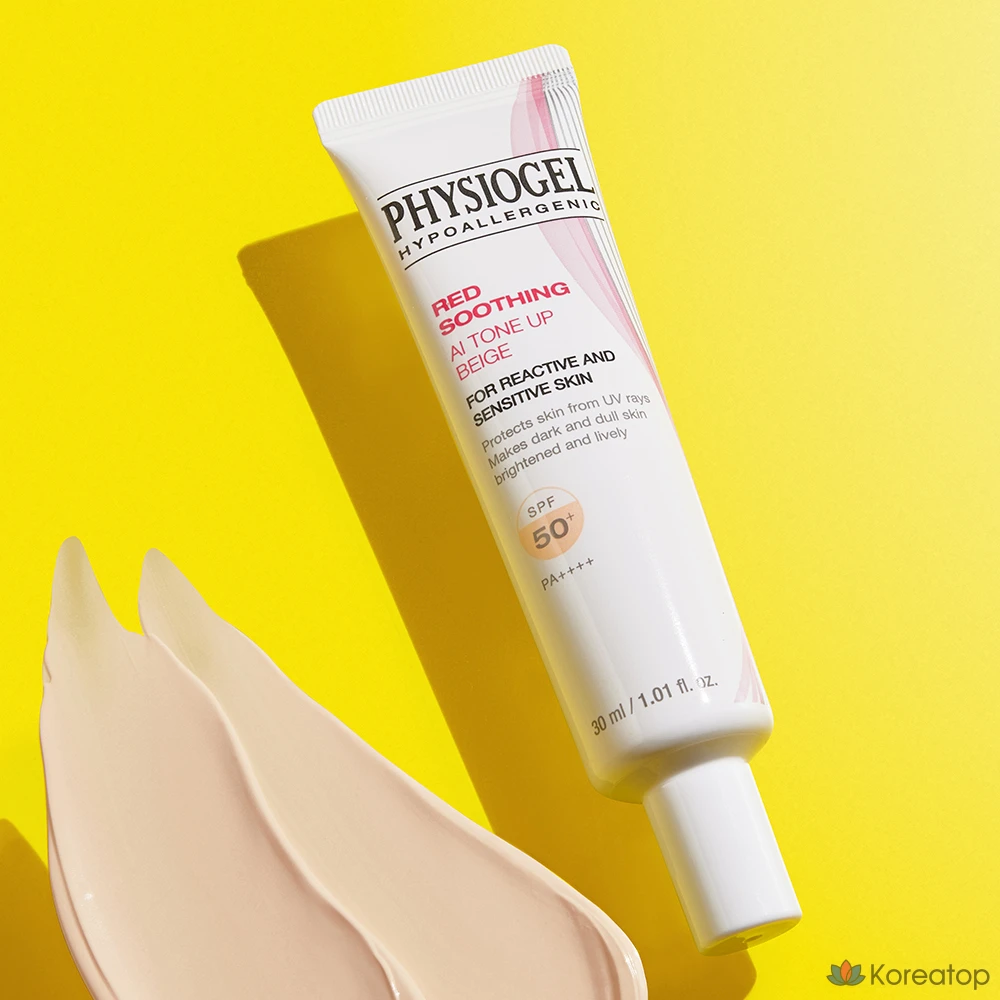 Солнцезащитный крем Physiogel Red Soothing AI Tone-Up Beige SPF50+ PA++++, 30 мл, 1 шт.