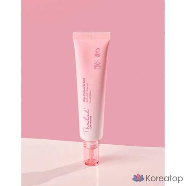 Низкомолекулярная гиалуроновая кислота, увлажняющий тонус, 40 мл, 1 шт.