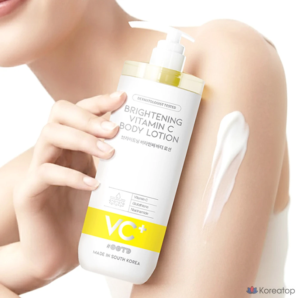 Осветляющий лосьон для тела с витамином С, выравнивающий тон кожи, 1 шт., 750 мл