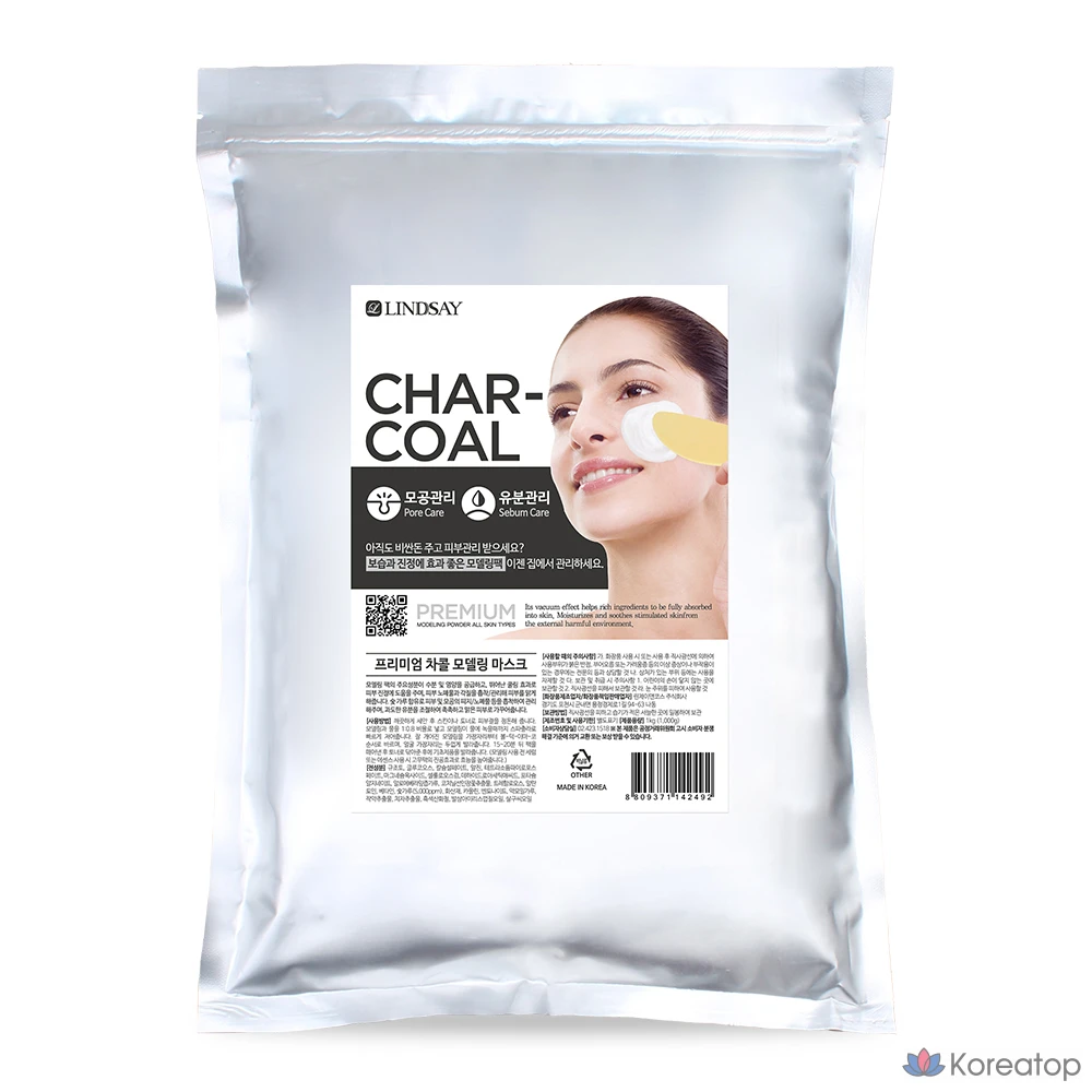 Набор для моделирования из древесного угля Lindsay Premium, 1 кг, 1 упаковка, 1 шт.