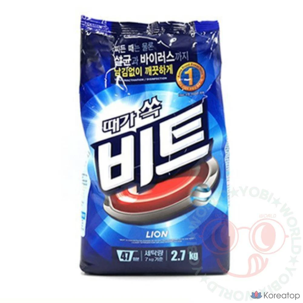 Моющее средство для стиральных машин Yobi World Beet Powder, 2,7 кг, Тонг-Стоун, стиральный порошок для одеял, Мелкодисперсное моющее средство для пыли, 1 шт