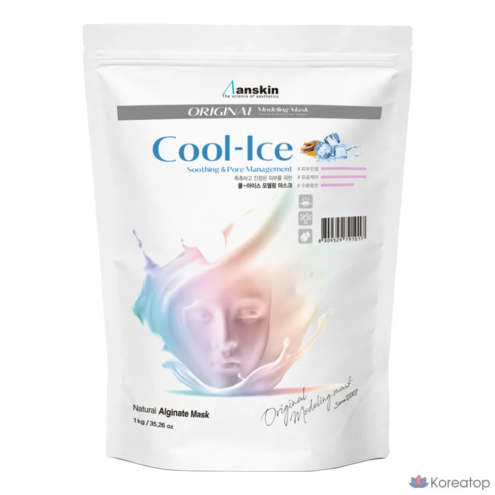 Набор для моделирования Anskin Original Cool Ice, 1 кг, 1 упаковка, 1 шт.